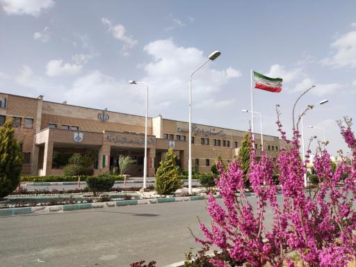 عکس بیمارستان نهم دی منظریه