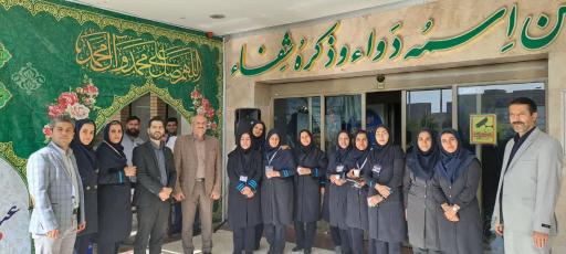 عکس بیمارستان نهم دی منظریه