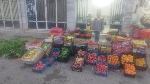 عکس میوه و تره بار کیانا