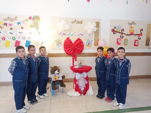 عکس دبستان پسرانه بی بی زینت ابوالحسنی