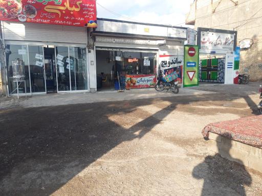 عکس آموزشگاه رانندگی پایه 3 و موتورسیکلت رسالت (قادری)