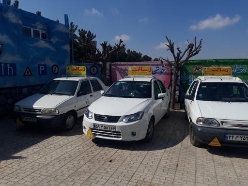 عکس آموزشگاه رانندگی پایه 3 و موتورسیکلت رسالت (قادری)