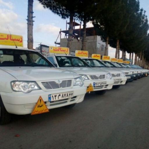 عکس آموزشگاه رانندگی پایه 3 و موتورسیکلت رسالت (قادری)