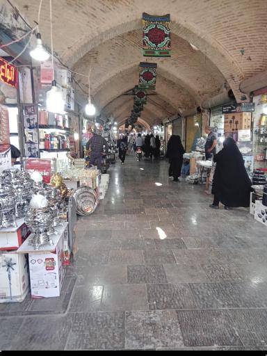 عکس بازار تاریخی اراک