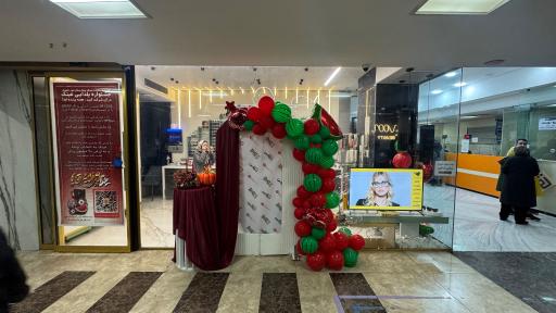 عکس عینک DiDx - بینایی سنجی و عینک شعبه نور شهریار