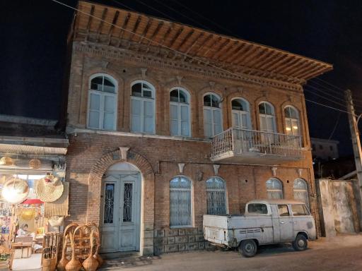 عکس خانه تاریخی شفیعی