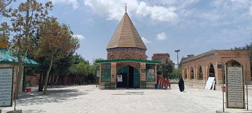 عکس امامزاده سلطان مطهر