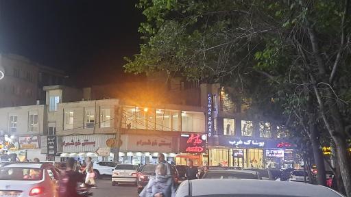 عکس بستنی خوشمرام