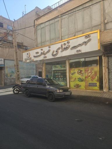 عکس تهیه غذای ضیافت