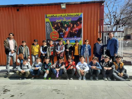 عکس لیزرتگ تبریز