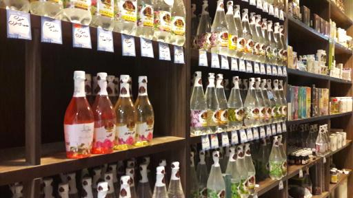 عکس عطاری حکیم مومن