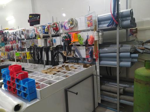 عکس رنگ و ابزار محمدی