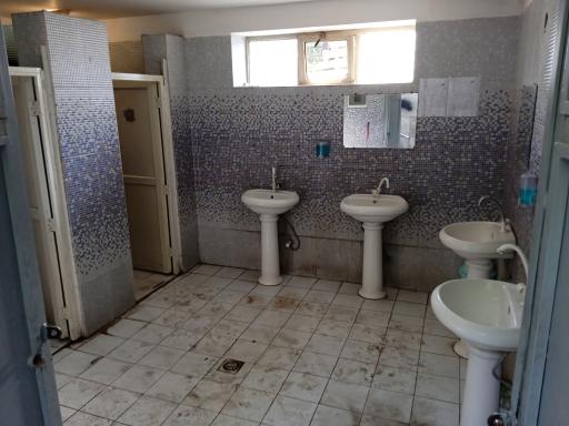 عکس سرویس بهداشتی