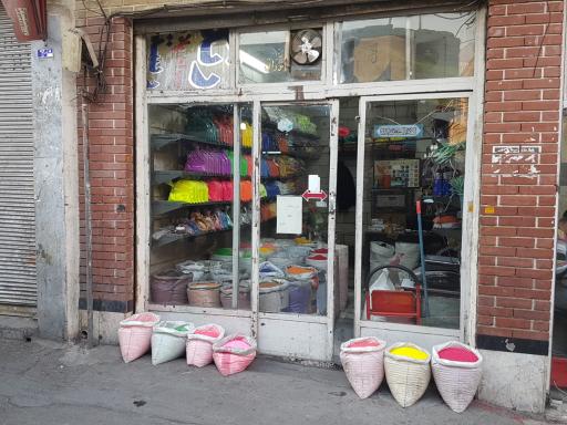 رنگ رستگار