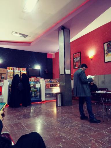 عکس سینما استقلال