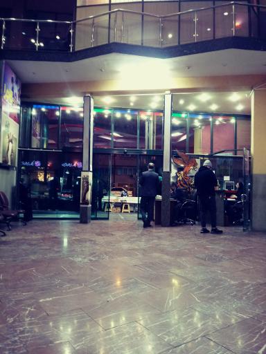 عکس سینما استقلال