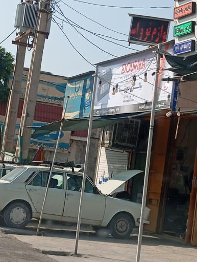 عکس باتری دورنا