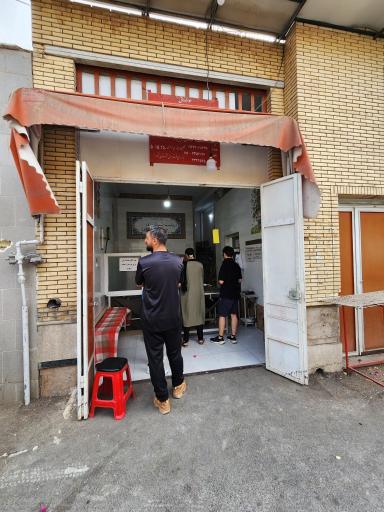 عکس نانوایی سنگکی