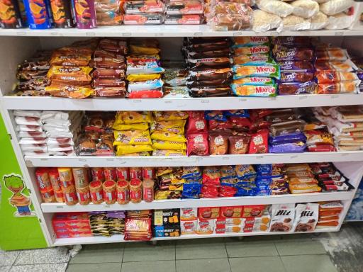 عکس سوپر مارکت مهاجر