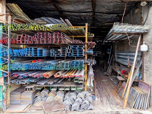 آهن آلات سیدی(ثامن سابق)