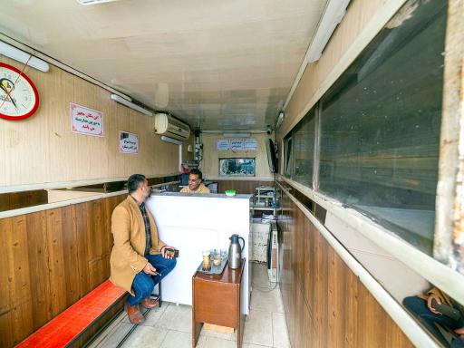 آهن آلات سیدی(ثامن سابق)