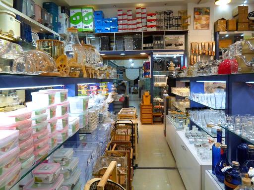 عکس لوازم خانه و آشپزخانه لیمون