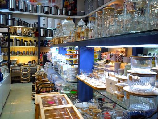 لوازم خانه و آشپزخانه لیمون