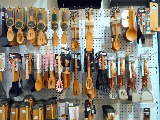 عکس لوازم خانه و آشپزخانه لیمون