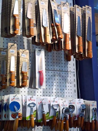 لوازم خانه و آشپزخانه لیمون