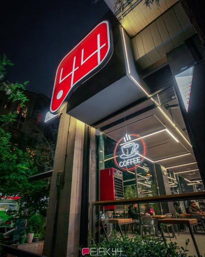 عکس پلاک ۴۴