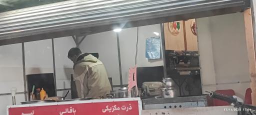 عکس کافه بستنی دنج