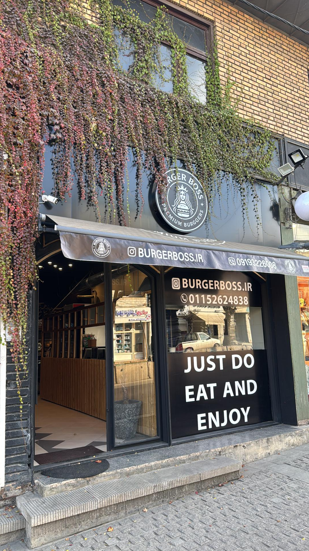 عکس برگر باس