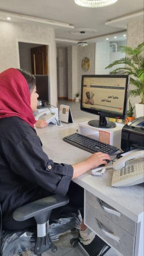 عکس وستا آهن اسپادانا