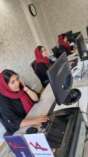 عکس وستا آهن اسپادانا