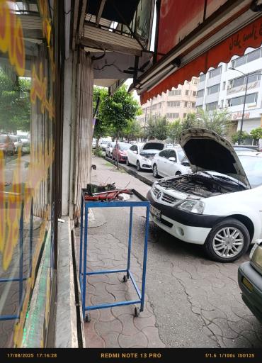 عکس باتری سازی حسن