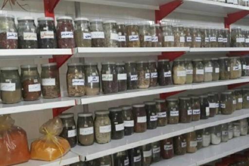 عکس عطاری محسن