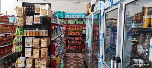 عکس هایپر کیان