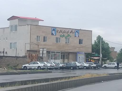 عکس درمانگاه شبانه روزی بوعلی