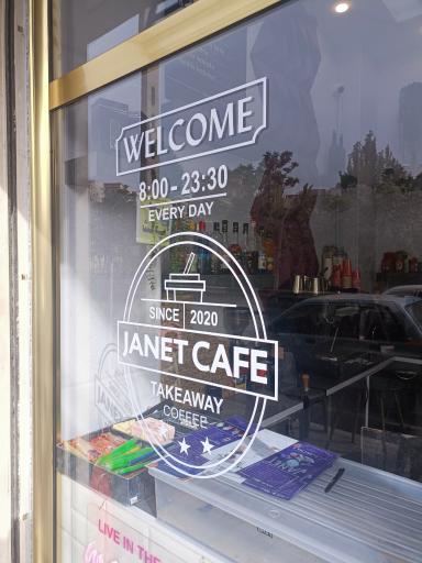 عکس کافه ژانت