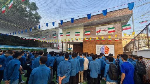 عکس دبیرستان غیر دولتی پسرانه سپهر
