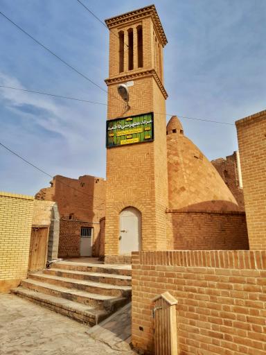 عکس مسجد ستی فاطمه