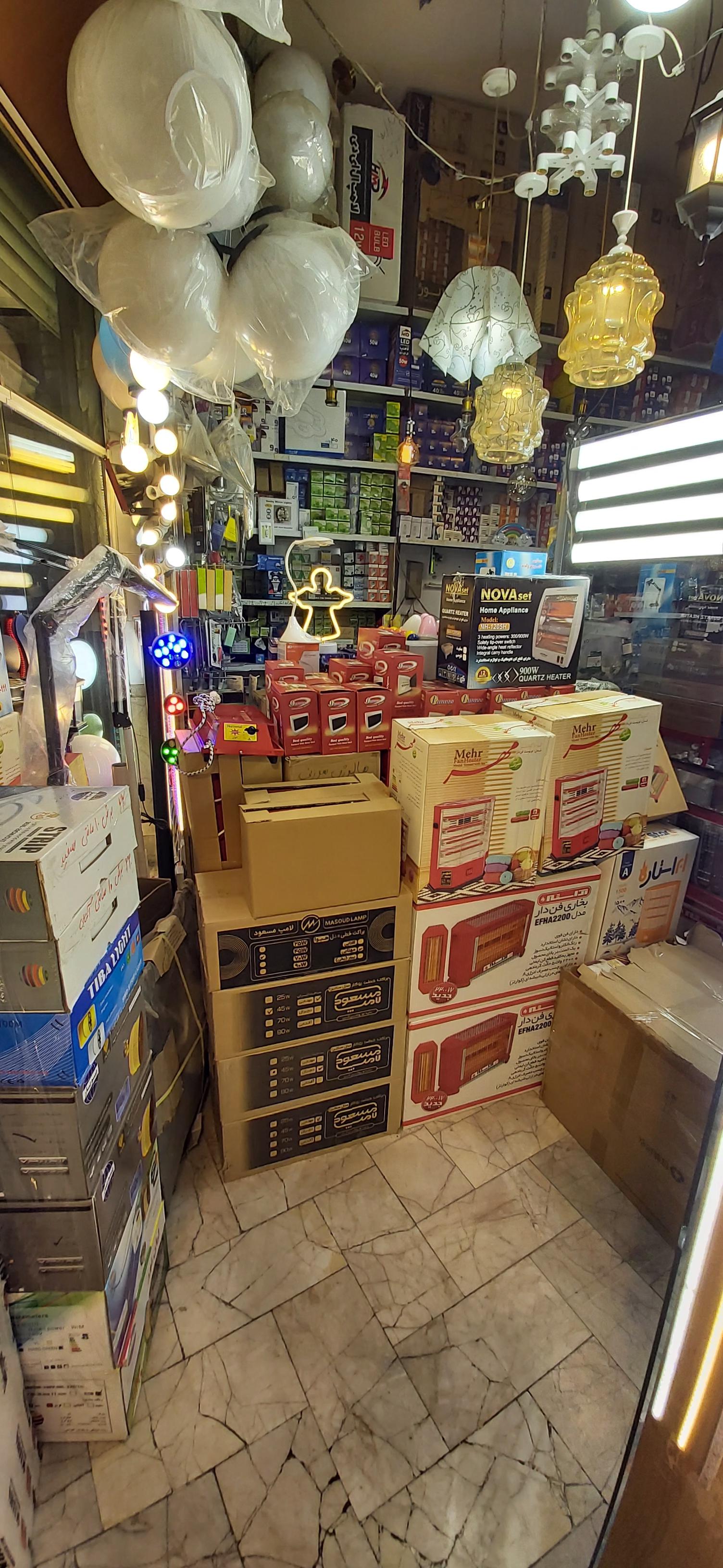 عکس کالای برق نور القائم مطهری نژاد