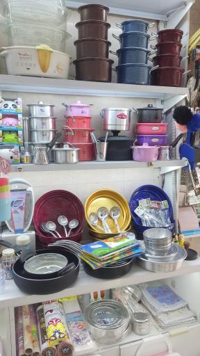 عکس فروشگاه لوازم خانگی و آشپزخانه سرّی 