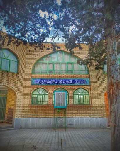 عکس مسجد ابوالفضل محمدیه