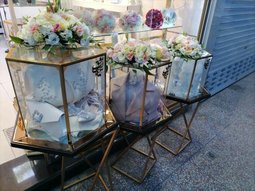 فروشگاه لوازم عقد و عروسی آتریسا