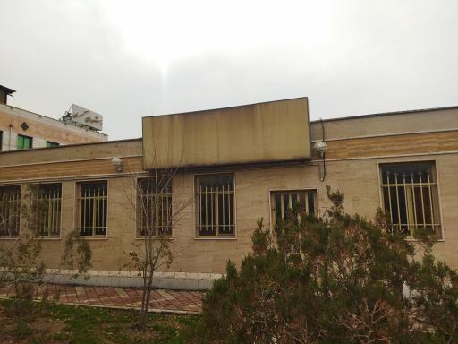 عکس خانه سلامت شهرک استقلال