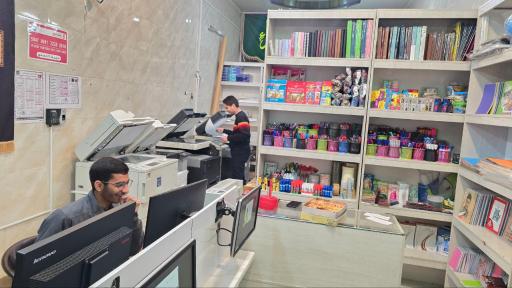 عکس چاپ و تبلیغات موعود