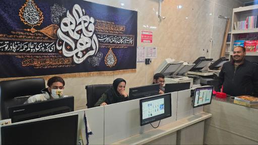 عکس چاپ و تبلیغات موعود