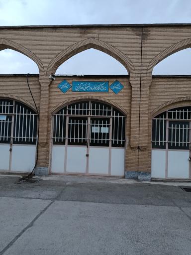 عکس پیرایشگاه کانون دانشجویی کار آفرینی 