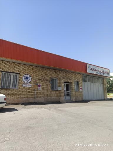 عکس پایگاه اورژانس